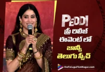 Janhvi Kapoor’s Telugu Speech at the Peddi Pre-Release Event Wins Hearts
