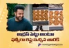 Jr. NTR Fan’s Cookie Request Gets a Funny Brahmanandam Meme Response