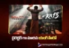 KA 13 Goes on Floors as Kiran Abbavaram Takes the Director’s Chair