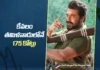 Karuppu Crosses ₹175 Crores in Tamil Nadu
