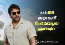 Key schedule of Chiru 158 begins in Pollachi.