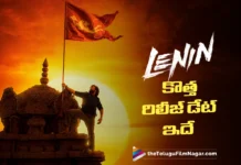 Lenin Gets a New Release Date After Postponement