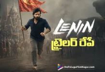 Lenin Trailer Releasing Tomorrow
