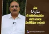 మా ఒక్కడు రీ రిలీజ్ కావడం నాకు చాలా సంతోషంగా ఉంది – ఎంఎస్ రాజు M. S. Raju Expresses Happiness Over the Re-Release of Okkadu