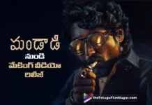 Mandaadi Introduces Suhas as Saattapuli