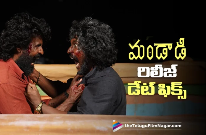 Mandadi Set for a Grand Release on September 4 Mandadi Set for a Grand Release on September 4