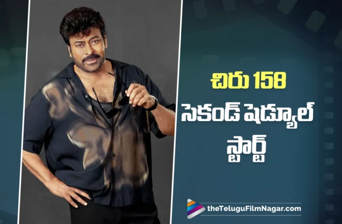 Mega 158 Second Schedule Begins in Hyderabad Mega 158 Second Schedule Begins in Hyderabad