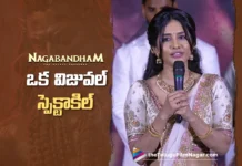 నాగబంధం ఒక విజువల్ స్పెక్టాకిల్ – నభా నటేష్ Nabha Natesh Calls Nagabandham a Visual Extravaganza