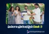 Naga Chaitanya Begins a New Journey as Producer with Dhootha 2