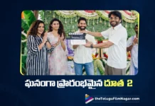 Naga Chaitanya Begins a New Journey as Producer with Dhootha 2