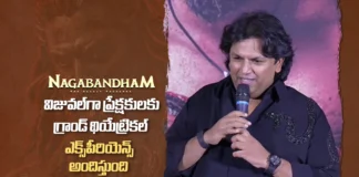 నాగబంధం విజువల్గా ప్రేక్షకులకు గ్రాండ్ థియేట్రికల్ ఎక్స్పీరియెన్స్ అందిస్తుంది – అభిషేక్ నామా Nagabandham Will Deliver a Grand Theatrical Experience Visually says Abhishek Nama