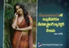 Nagabandham Will Leave Audiences Spellbound Visually Says Nabha Natesh