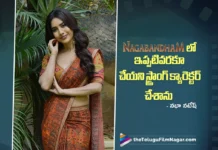 Nagabandham Will Leave Audiences Spellbound Visually Says Nabha Natesh