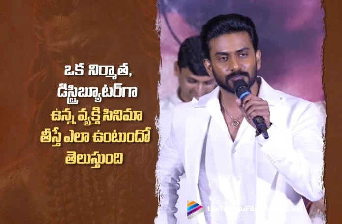 Nagabandham Will Show What Happens When a Producer and Distributor Makes a Film says Virat Karna Nagabandham Will Show What Happens When a Producer and Distributor Makes a Film says Virat Karna