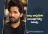 Nampally Court Issues Summons to Allu Arjun