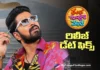 Naresh65 Gets the Title Ramba Oorvasi Menaka and a Release Date