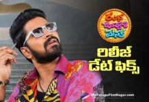 Naresh65 Gets the Title Ramba Oorvasi Menaka and a Release Date
