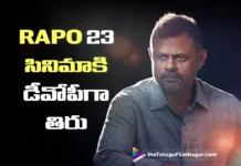 RAPO23 కి డీవోపీగా నేషనల్ అవార్డ్ విన్నింగ్ సినిమాటోగ్రాఫర్ తిరు National Award-Winning Cinematographer Tirru On Board as DOP for RAPO23