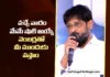 Next Week We’ll Be Back with Numbers That Will Shock Even Us says Y. Ravi Shankar