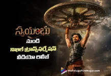 స్వయంభు నుండి నిఖిల్ ట్రాన్స్ఫర్మేషన్ వీడియో రిలీజ్ Nikhil’s Transformation Video from Swayambhu Released
