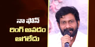పెద్ది విడుదలైనప్పటి నుండి నా ఫోన్ రింగ్ అవడం ఆగలేదు – బుచ్చి బాబు సానా Non-Stop Calls Since the Release of Peddi Says Buchi Babu Sana
