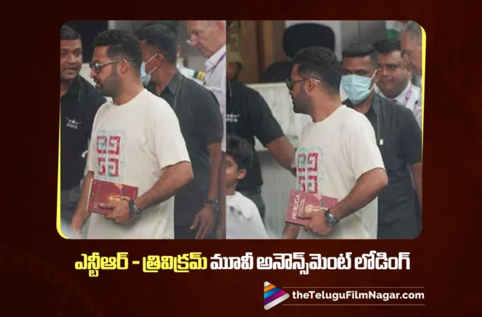 Official Announcement of NTR–Trivikram’s Most-Awaited Film This Evening