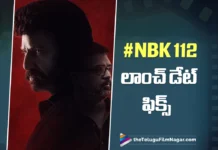 NBK 112 ప్రారంభానికి ముహూర్తం ఫిక్స్ Official Launch Date Confirmed for NBK112