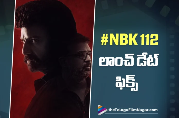 Official Launch Date Confirmed for NBK112