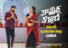 కామ్రేడ్ కళ్యాణ్ నుండి ఒరియా పిల్ల సాంగ్ రిలీజ్ Oriya Pilla from Comrade Kalyan Out Now