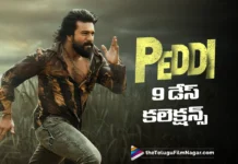 సౌత్ ఇండియా నెంబర్ 1 గ్రాసర్ గా పెద్ది Peddi 9 Days Worldwide Box Office Collections
