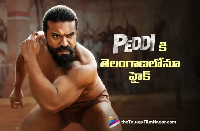 Peddi Gets Special Premieres with Revised Ticket Prices in Telangana