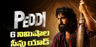 పెద్దిలో అదనంగా 6 నిమిషాల సీన్లు యాడ్ చేసిన మేకర్స్ Peddi Gets an Additional 6 Minutes of Fresh Scenes