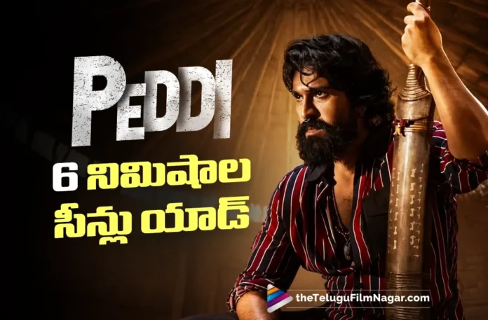 Peddi Gets an Additional 6 Minutes of Fresh Scenes