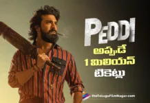 Peddi Hits the 1 Million Ticket Milestone