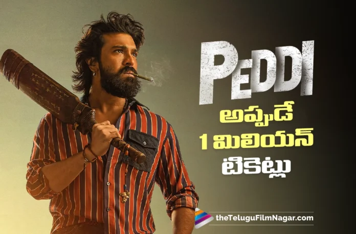 Peddi Hits the 1 Million Ticket Milestone