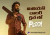 Peddi Joins the $1 Million Club at the USA Box Office