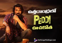 ఉత్తరాంధ్రలో రికార్డు స్థాయిలో వసూళ్లను రాబడుతున్న పెద్ది Peddi Registers Record-Breaking Collections in Uttarandhra