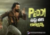 Peddi Smashes the Box Office with ₹345 Crores in Week One