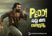 ఫస్ట్ వీక్ అదరగొట్టిన పెద్ది … 7 రోజుల్లో 345కోట్లు Peddi Smashes the Box Office with ₹345 Crores in Week One