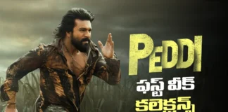 ఫస్ట్ వీక్ అదరగొట్టిన పెద్ది … 7 రోజుల్లో 345కోట్లు Peddi Smashes the Box Office with ₹345 Crores in Week One