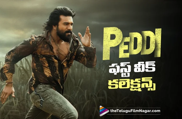 Peddi Smashes the Box Office with ₹345 Crores in Week One