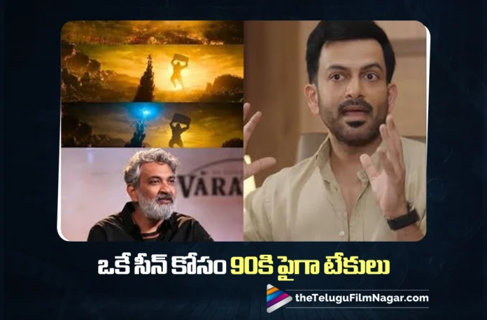 Prithviraj Sukumaran Opens Up About S. S. Rajamouli’s Unique Working Style