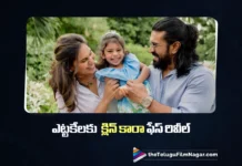 Ram Charan and Upasana Kamineni Reveal Klin Kaara’s Face
