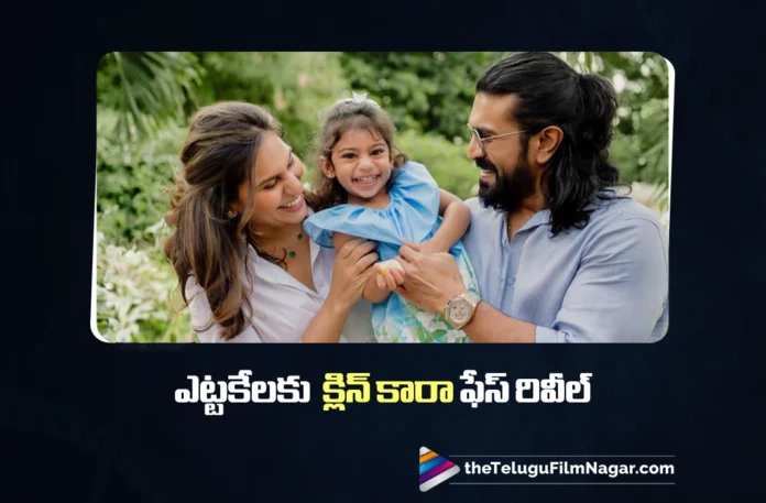 Ram Charan and Upasana Kamineni Reveal Klin Kaara’s Face Ram Charan and Upasana Kamineni Reveal Klin Kaara’s Face