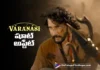 S. S. Rajamouli Shares a Varanasi Shoot Update