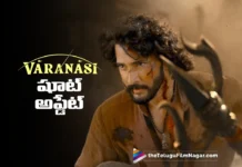 S. S. Rajamouli Shares a Varanasi Shoot Update