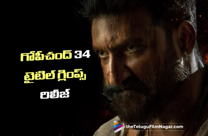 SINGA Title Glimpse out now SINGA Title Glimpse out now