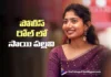 Sai Pallavi Set to Impress in a Police Officer Role in Dhanush 55