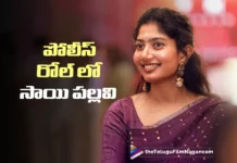 Sai Pallavi Set to Impress in a Police Officer Role in Dhanush 55