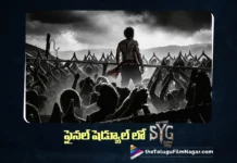 Sambaraala Yeti Gattu Set for a December Release